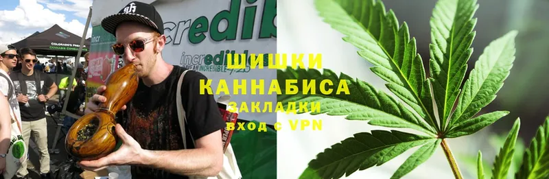 МАРИХУАНА Bruce Banner  Байкальск 